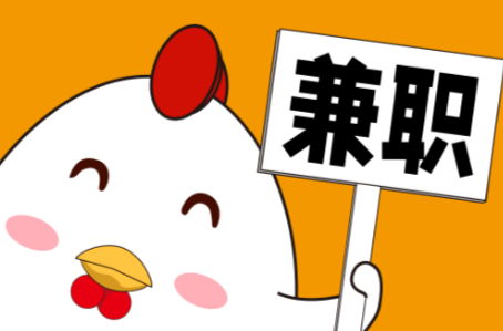 阿里宝妈居家带娃线上兼职赚钱项目有哪些推荐 第1张 阿里宝妈居家带娃线上兼职赚钱项目有哪些推荐 第1张